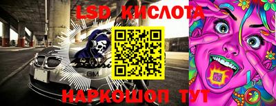 герыч Северобайкальск