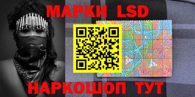 мяу мяу кристалл Свободный