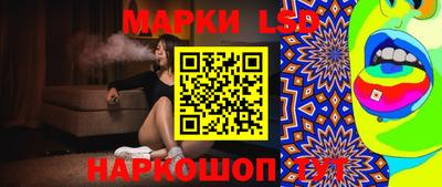 мяу мяу кристалл Свободный