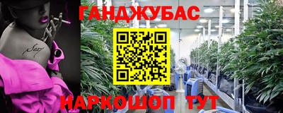 мяу мяу кристалл Свободный