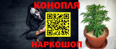 кокс Рузаевка