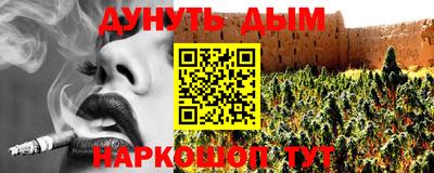 мяу мяу кристалл Свободный