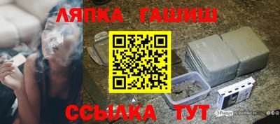 a pvp Рязань