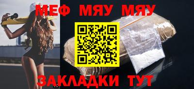 марки nbome Севастополь