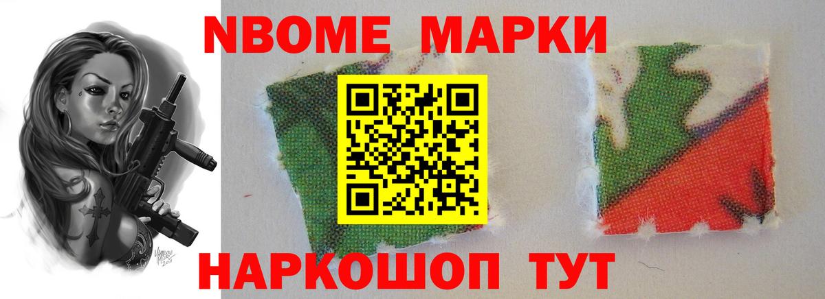 LSD-25 экстази ecstasy Отрадное